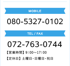 FAX072-763-0744